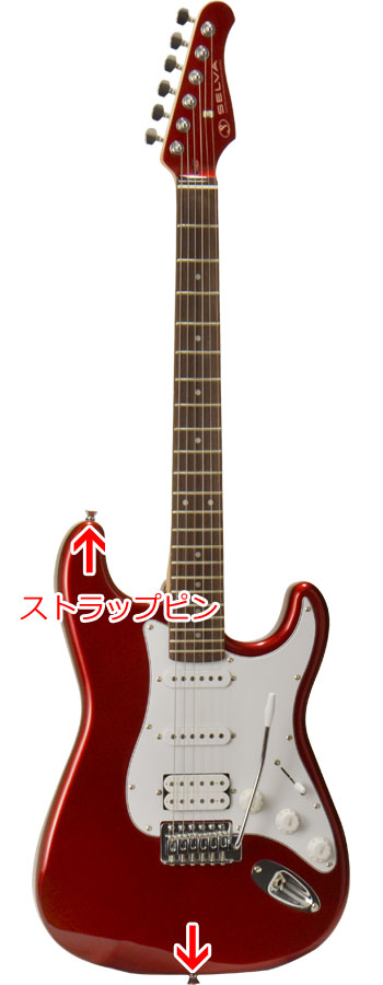 エレキギターはじめの一本 エレキギター初心者の楽器選びをサポートします イシバシ楽器 エレキギターはじめの一本 エレキギター初心者の楽器選びをサポートします イシバシ楽器