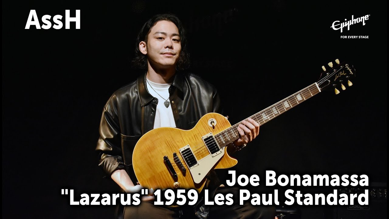 AssH �~ Joe Bonamassa �gLazarus�h 1959 Les Paul Standard