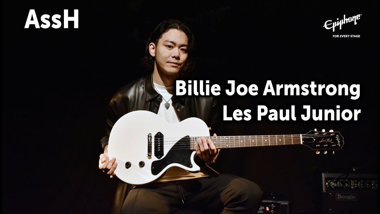 AssH �~ Billie Joe Armstrong Les Paul Junior