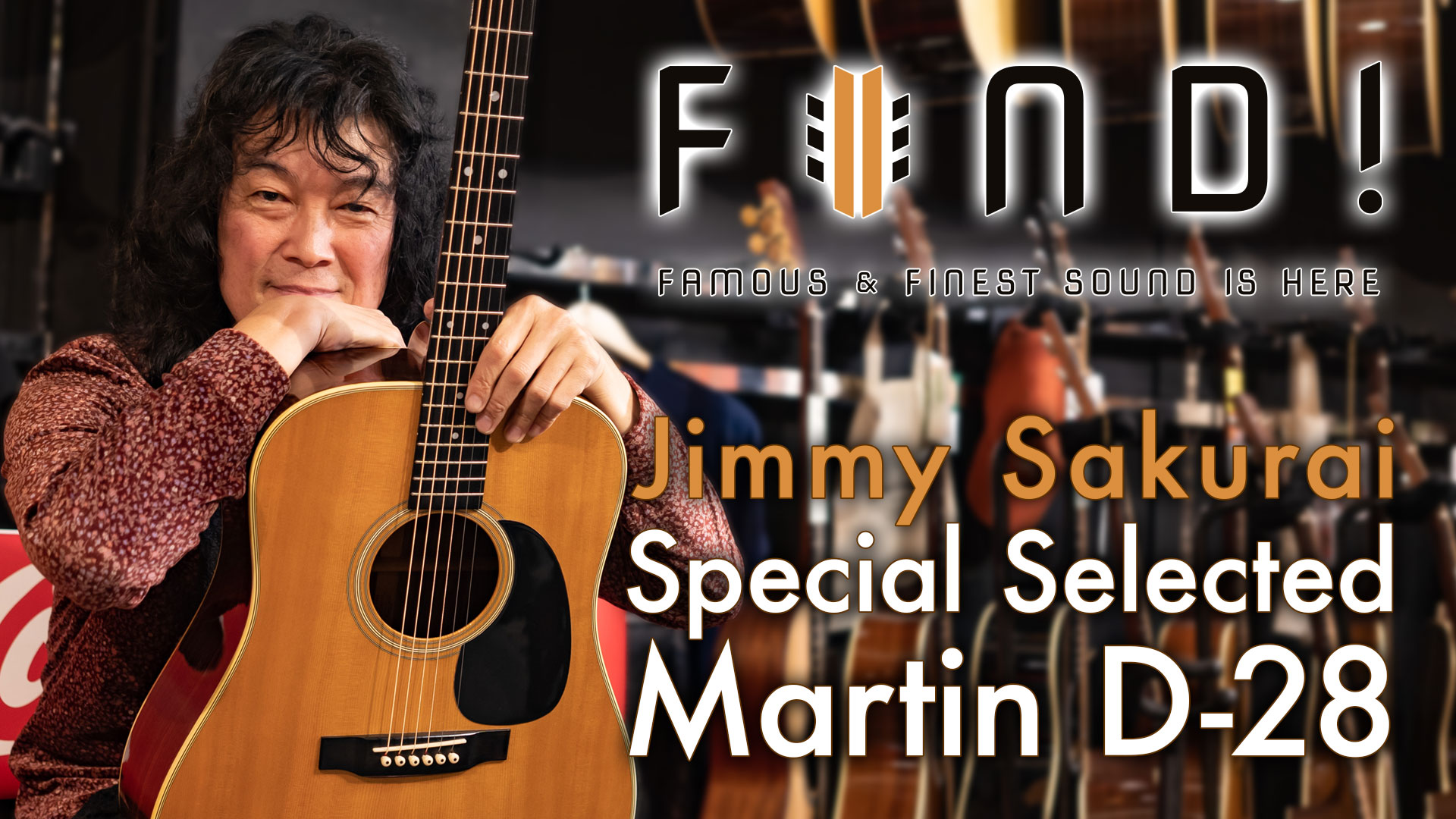 Jimmy Sakurai Special Selected D-28