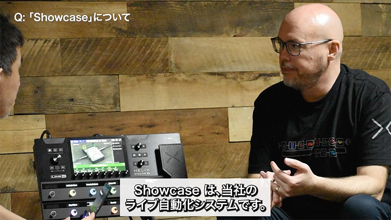 <p>Showcaseオートメーション機能について</p>