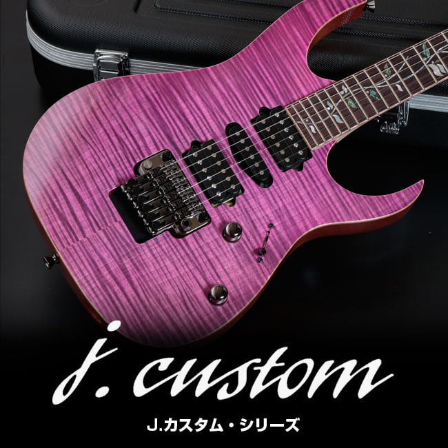 Ibanez Guitars（アイバニーズ・ギターズ）｜イシバシ楽器