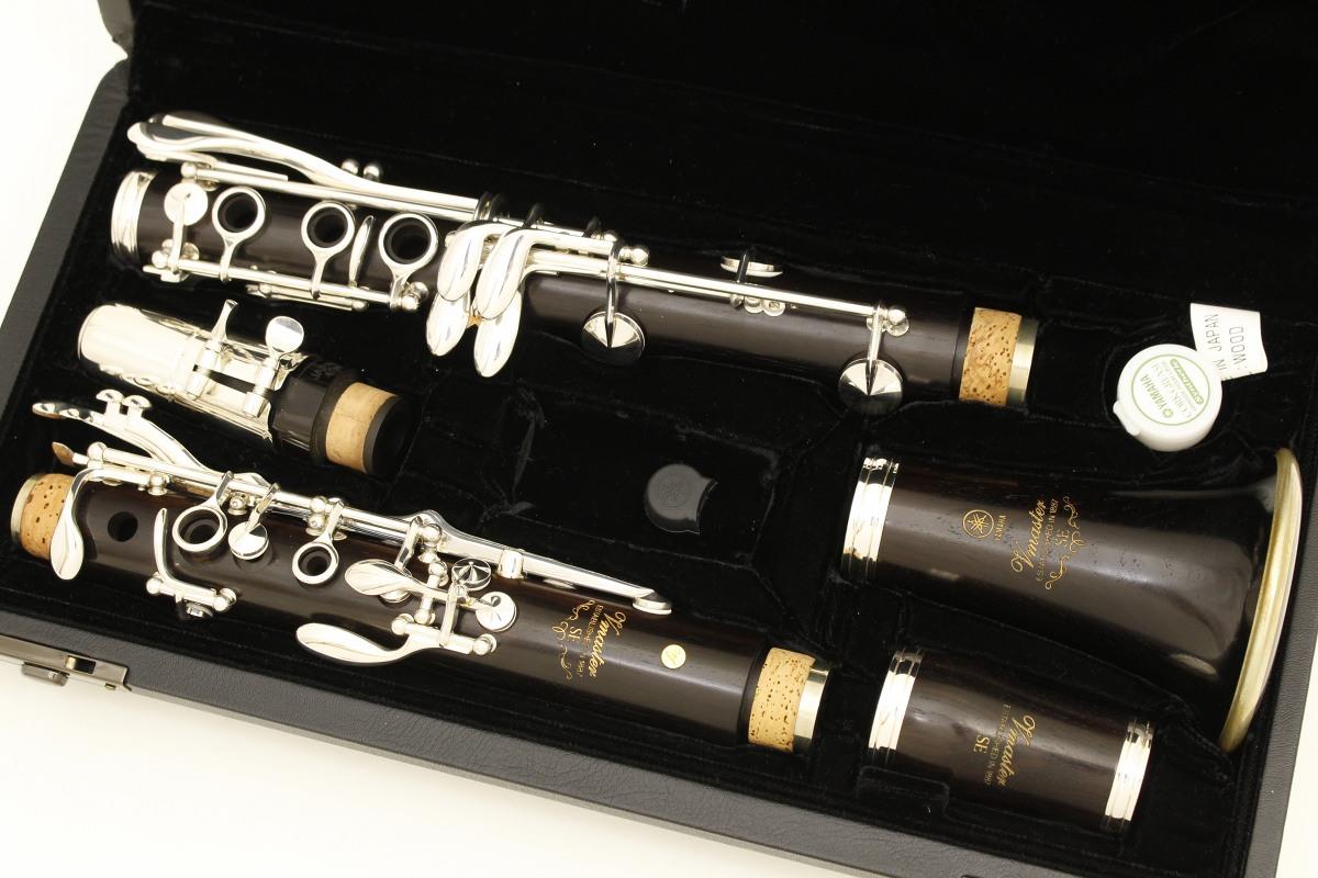 YAMAHA YCL-SE-Vmaster