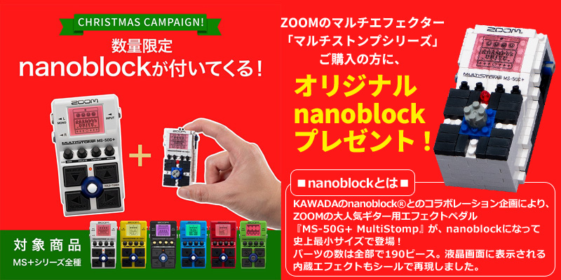 【未使用品】ZOOM MS-60B+ 定番ベース用マルチエフェクター MS-60B_slant2-500x250.jpg