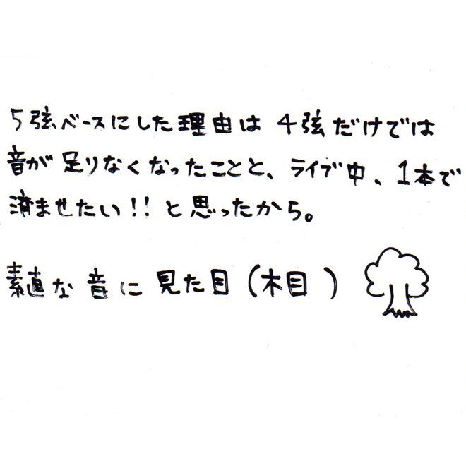 A4