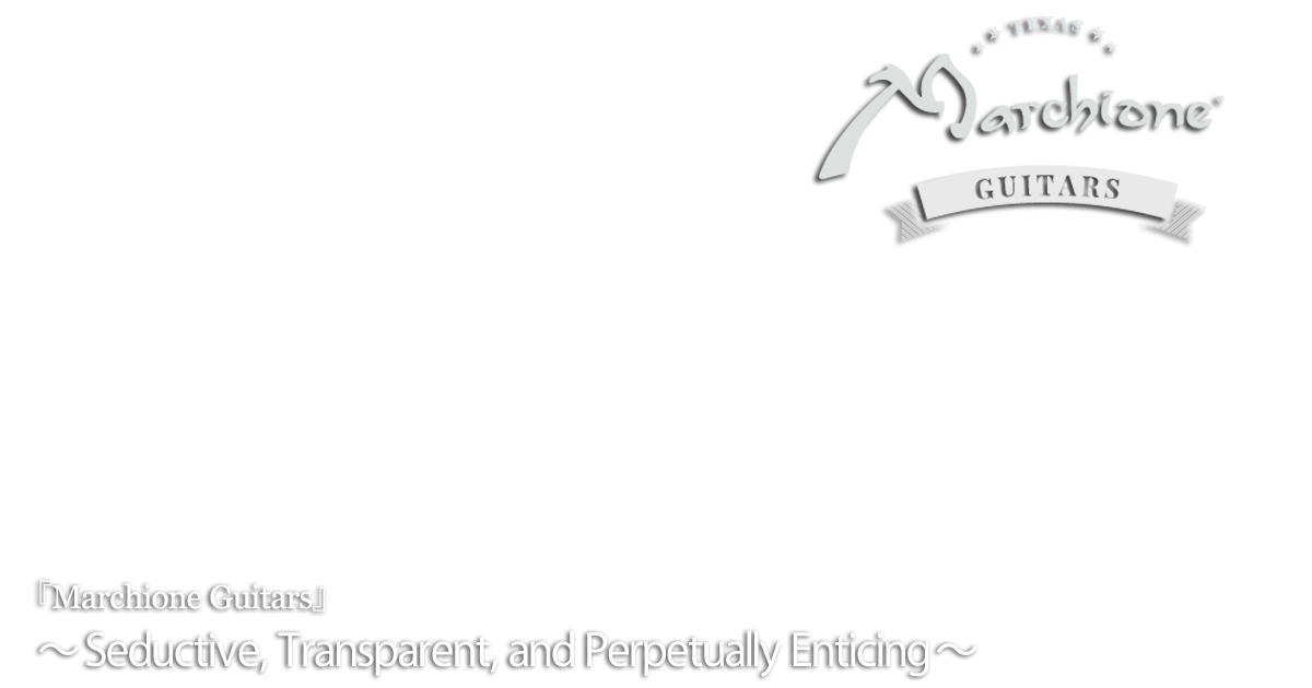 Ishibashi Shibuya Presents『PRS Extremely Excellent Modern Private Stock Collection』