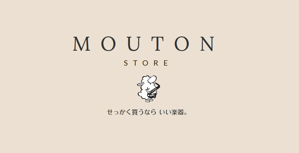 プロサックスプレイヤーによる「選定楽器」を全国に届ける『MOUTON STORE』