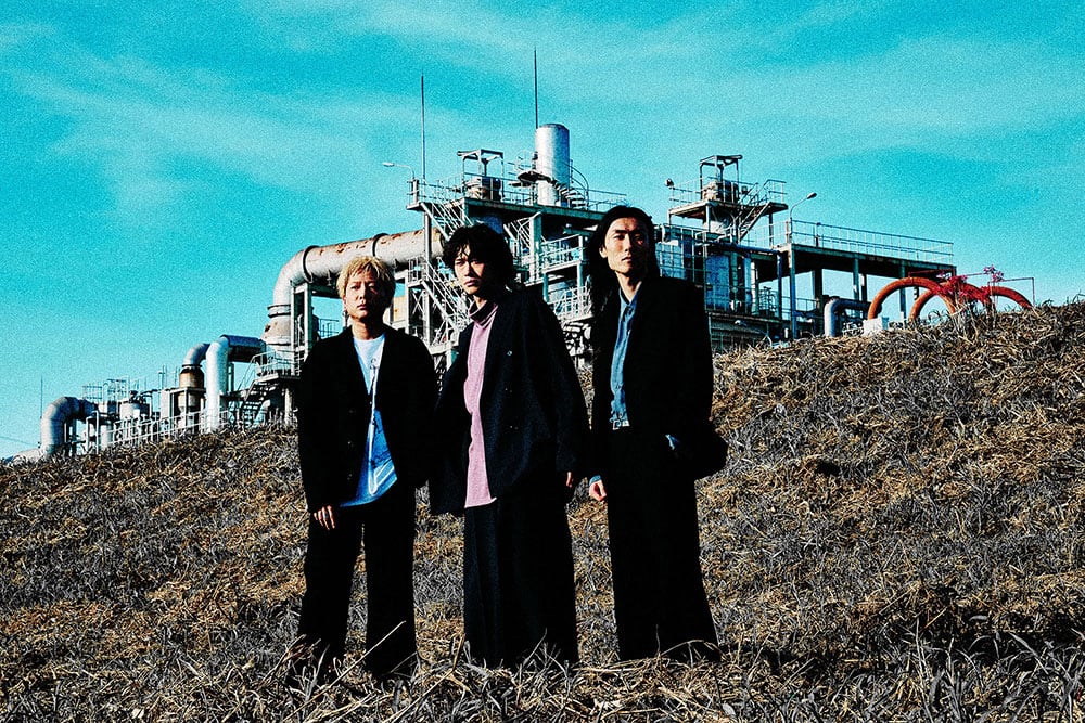 Ivy to Fraudulent Game