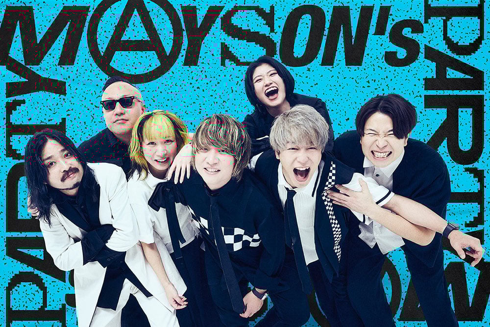 MAYSON’s PARTY