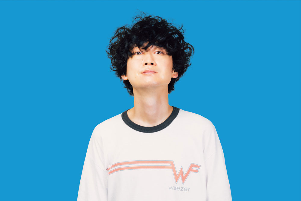 忘れらんねえよ