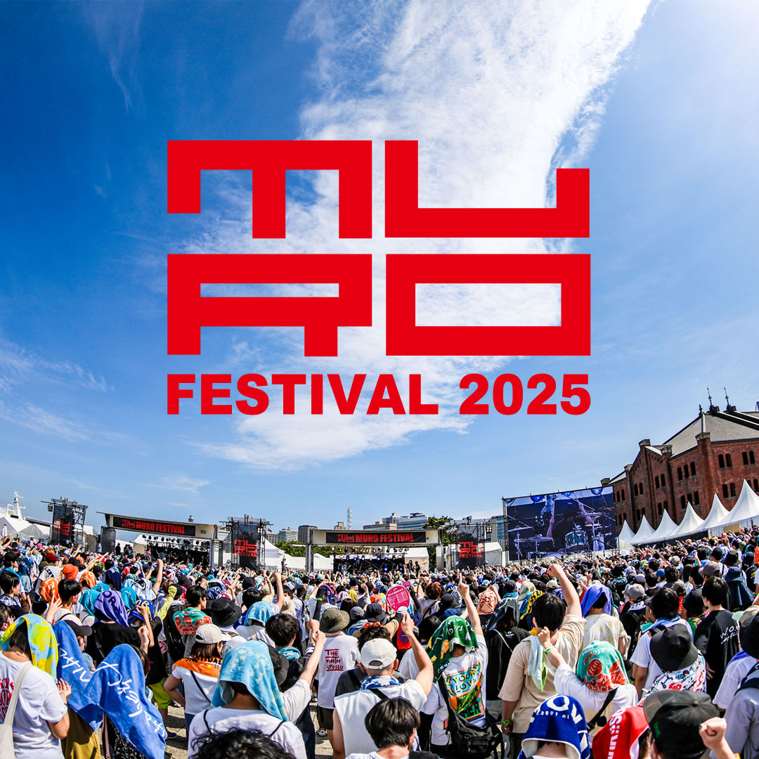 MURO FESTIVAL 2025