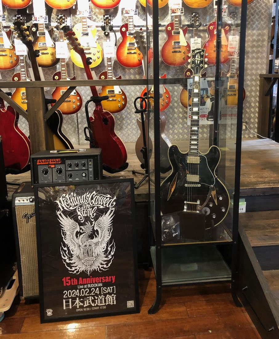 Nothing's Carved In Stone生形氏機材展示 at 渋谷