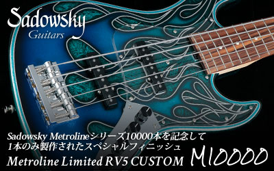 Sadowsky Metroline Limited RV5 CUSTOM #10000