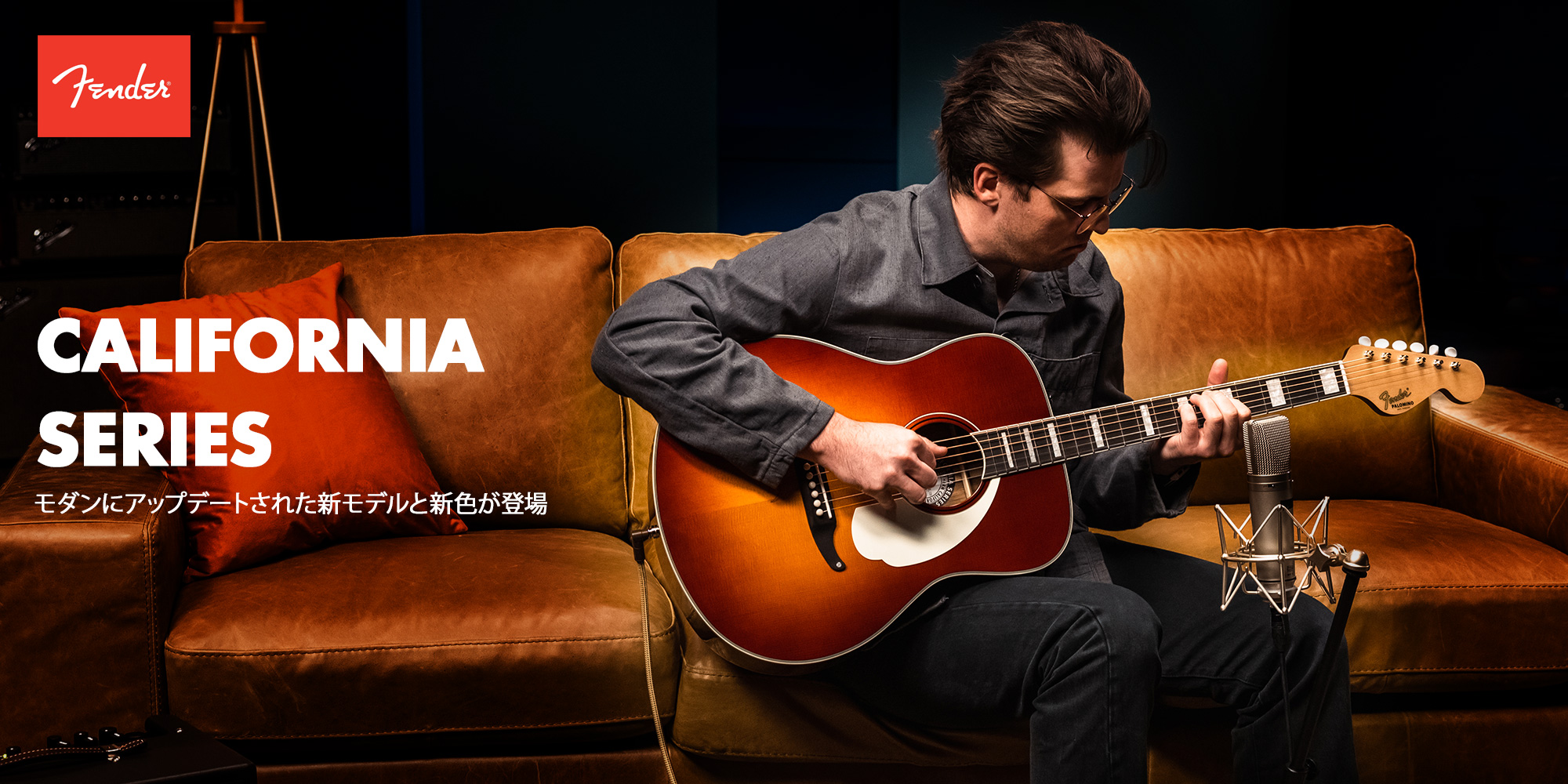 Fender California Series Acoustic Guitars