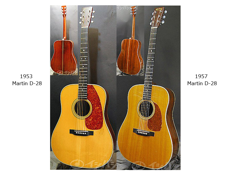  [file.71] 1950s Martin D-28 Extra Edition