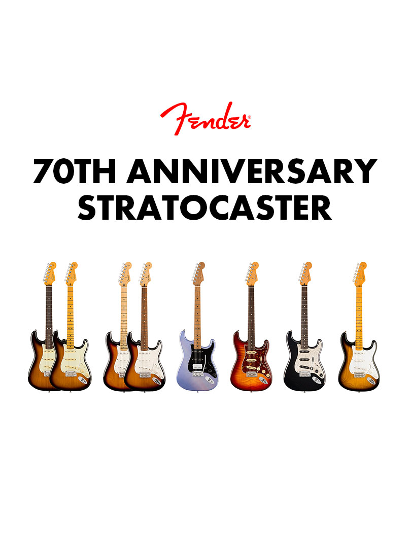 Fender 70th Anniversary Stratocaster - ストラトキャスター生誕70周年を記念したモデル