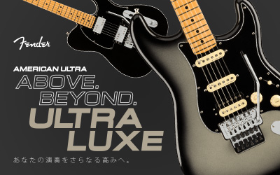Fender AMERICAN ULTRA LUXE