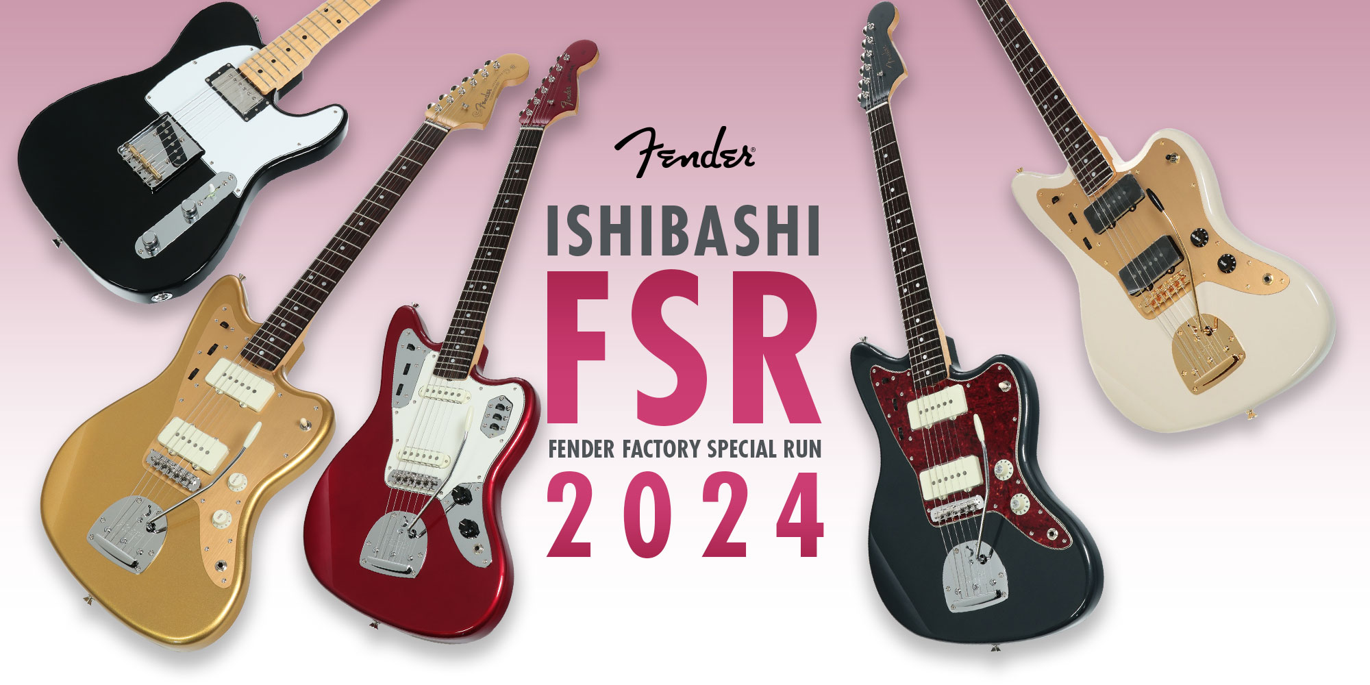 ISHIBASHI FSR 2024