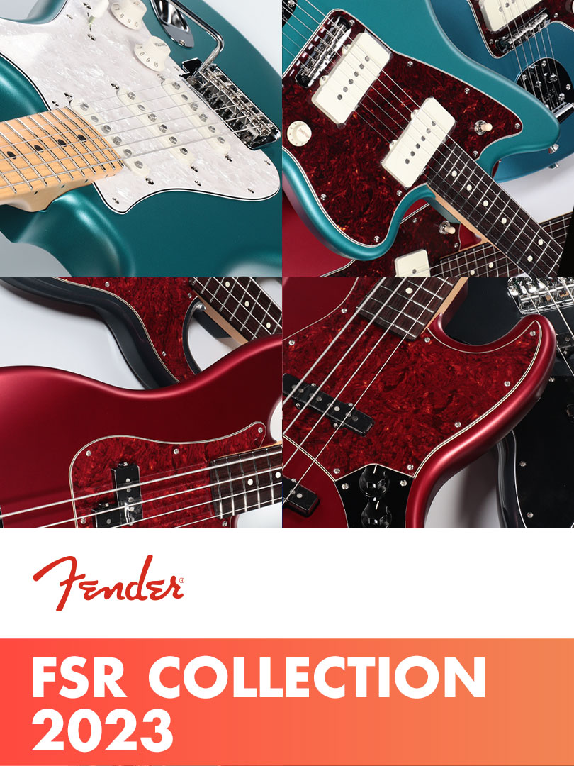 Fender FSR COLLECTION 2023