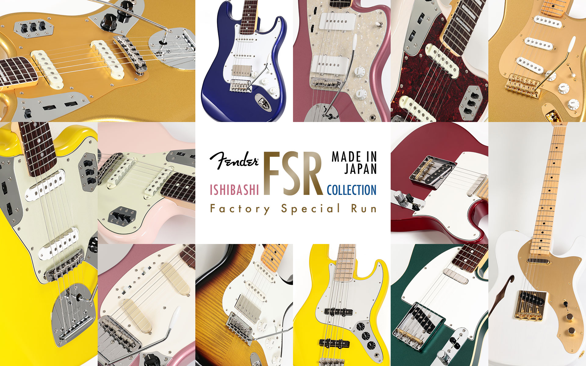 Fender FSR