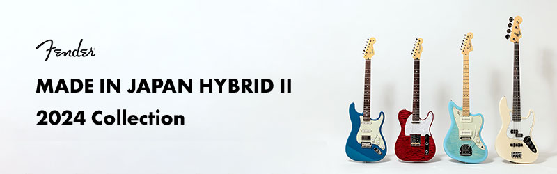 Fender Made In Japan Hybrid