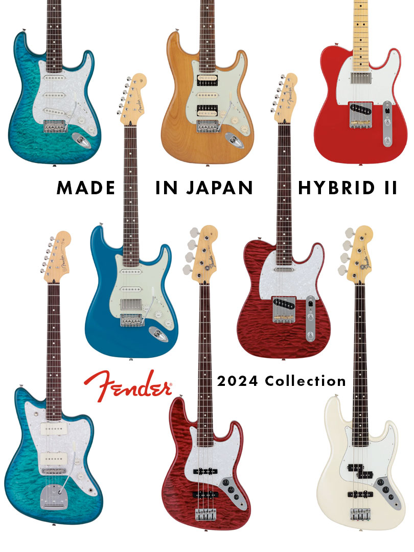 Fender MADE IN JAPAN HYBRID II | フェンダー メイドインジャパン 