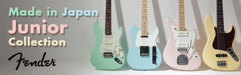 Fender Made In Japan Junior Collection