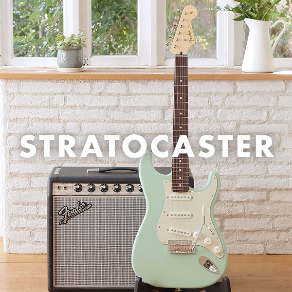 STRATOCASTER