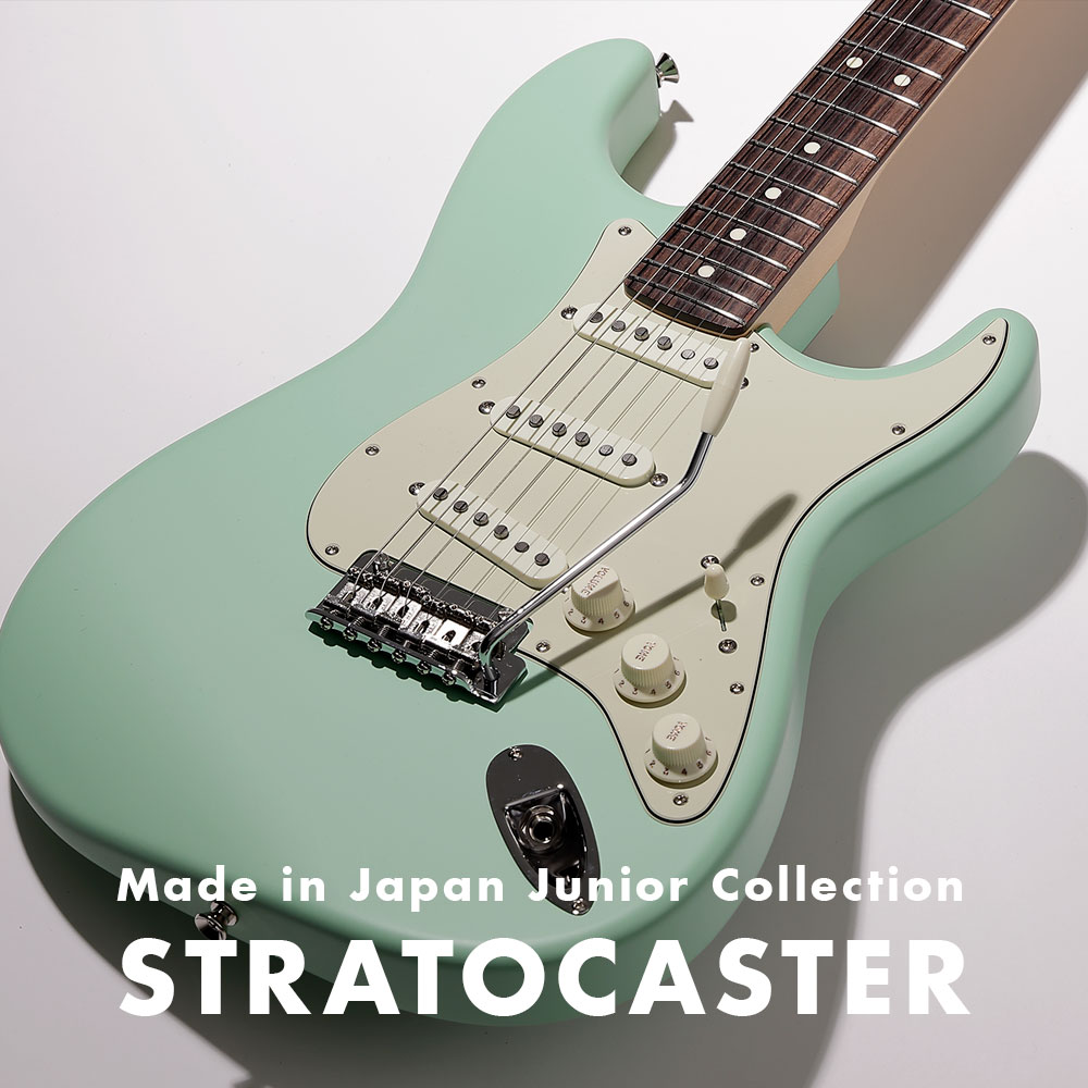 Stratocaster