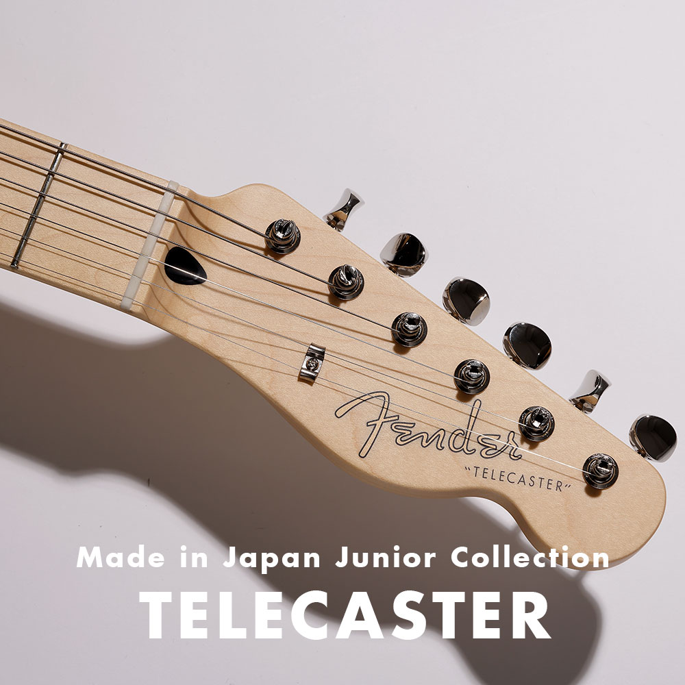 Telecaster