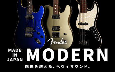 Fender | MADE IN JAPAN MODERN