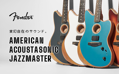 Fender | AMERICAN ACOUSTASONIC JAZZMASTER