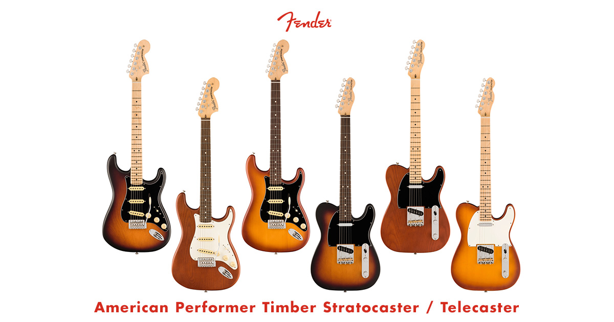 Fender / FSR American Performer Pine Telecaster 2-Color