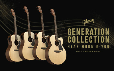 Gibson - Generation Collection