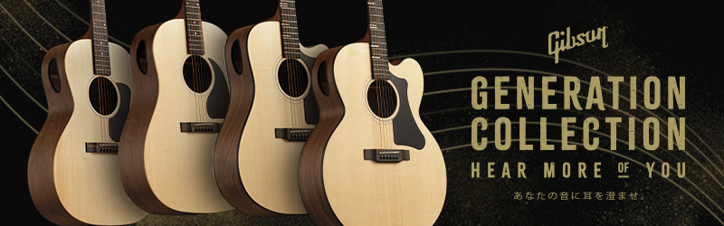 Gibson / G-45 Natural 【Generation Collection】 ギブソン 