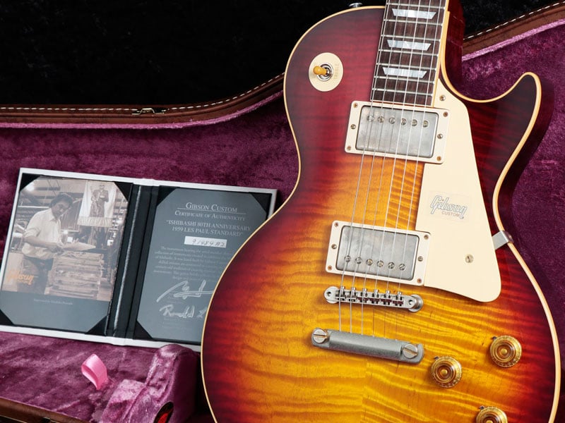 Gibson 2020 Lineup