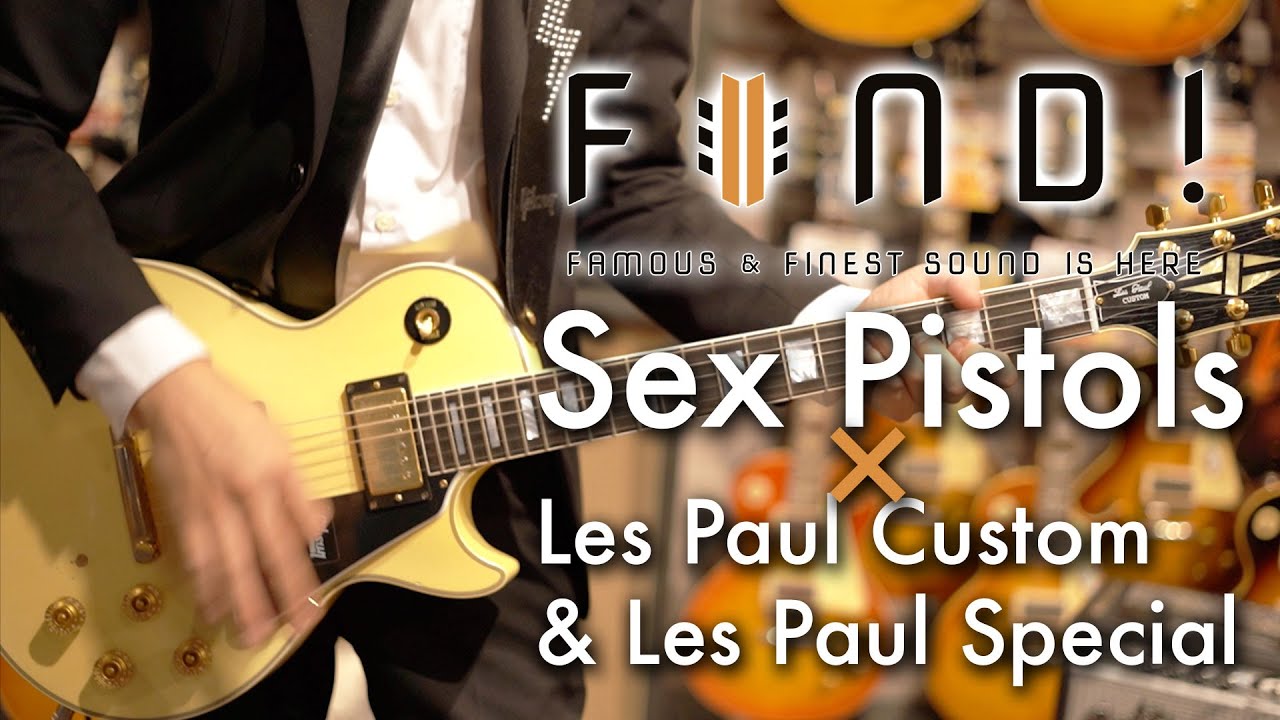 FIND! 第4回 Sex Pistols × Les Paul Custom & Les Paul Special DC