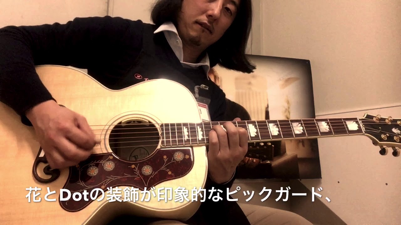 Gibson Montana / SJ-200 Standard 2019 AN(Antique Natural) 【S/N 13529070】【イシバシ楽器梅田店】