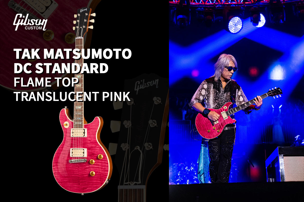 Tak Matsumoto DC Standard Flame Top Translucent Pink