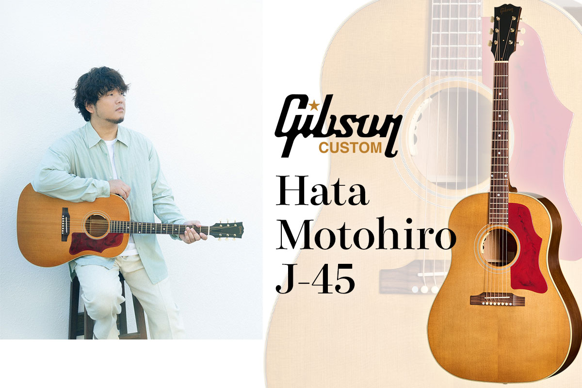 Gibson Custom Hata Motohiro J-45