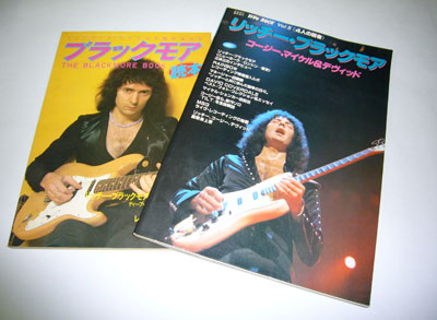 もう一度 この一枚を聞け バックナンバー Ishibashi Mail Magazine もう一度 この一枚を聞け バックナンバー Ishibashi Mail Magazine