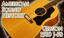 American Sound History