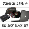 SCRATCH LIVE+MacBook　Black SET