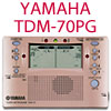 YAMAHA TDM-70PG