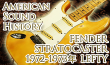 American Sound History