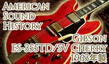 American Sound History