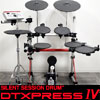 YAMAHA / DTXPRESS IV リアルハイハットセット 《イシバシWEBオリジナルセット》