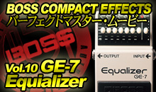 BOSS COMPACT EFFECTS パーフェクトマスター・ムービー