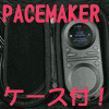 Tonium / Pacemaker -Compact DJ System-《キャリングケース、WASABEATダウンロードカードサービス!》