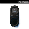 Tonium / Pacemaker -Compact DJ System-《キャリングケース、WASABEATダウンロードカード、BEATPORTダウンロードカード サービス》